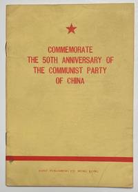 image of Commemorate the 50th anniversary of the Communist Party of China