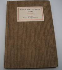 image of Boston Theatre Guild Plays