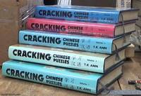 Cracking Chinese Puzzles 5 Volumes