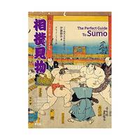 The Perfect Guide To Sumo