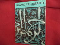 Islamic Calligraphy.