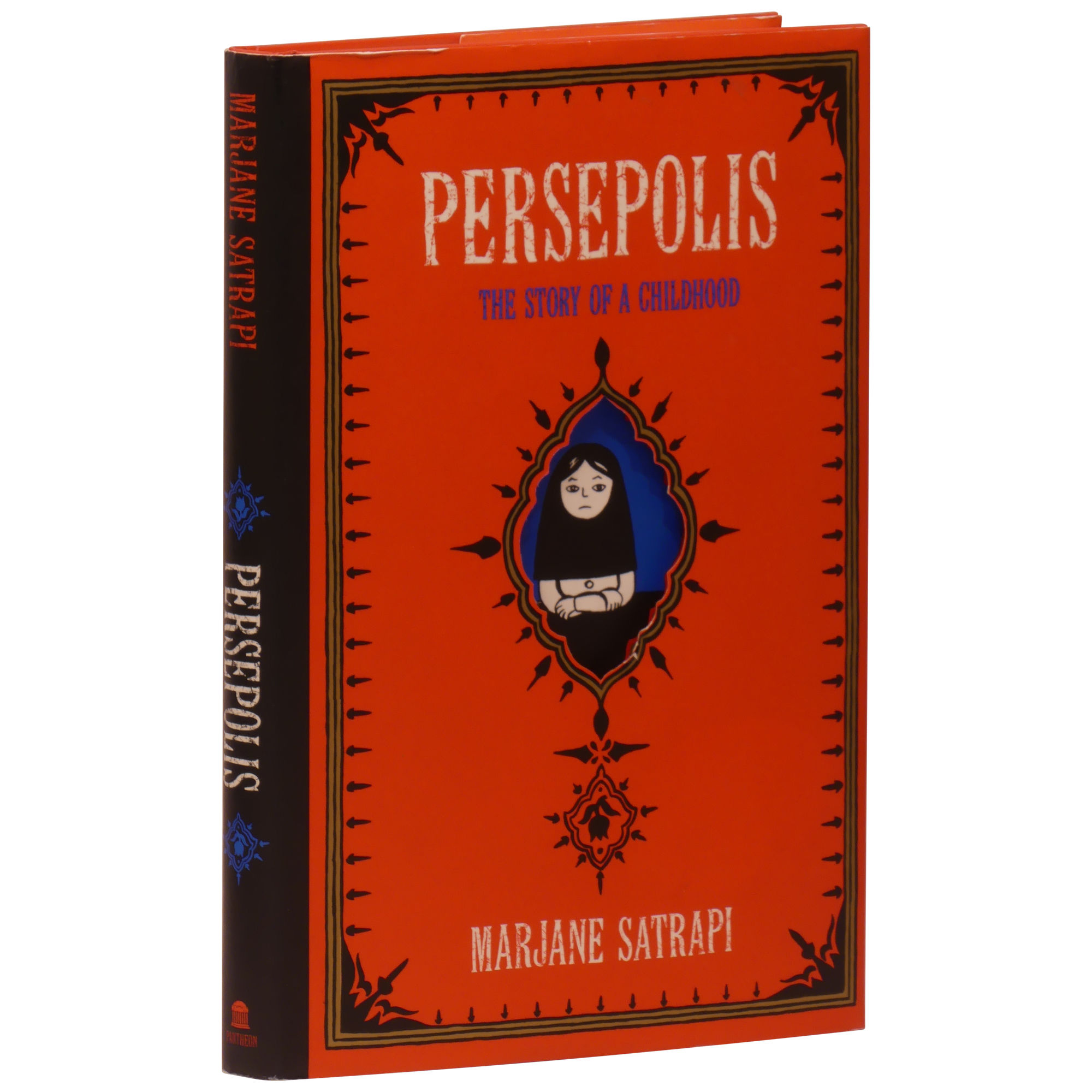 Persepolis by Satrapi, Marjane | Hardcover | 2003 | Pantheon