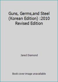 image of Guns, Germs,and Steel (Korean Edition) :2010 Revised Edition