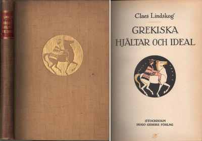 GREKISKA HJÄLTAR OCH IDEAL.