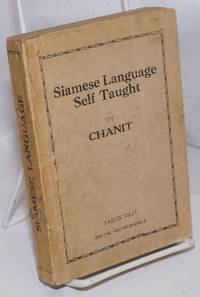 image of Siamese language self taught