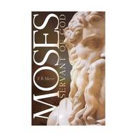 Moses Servant of God