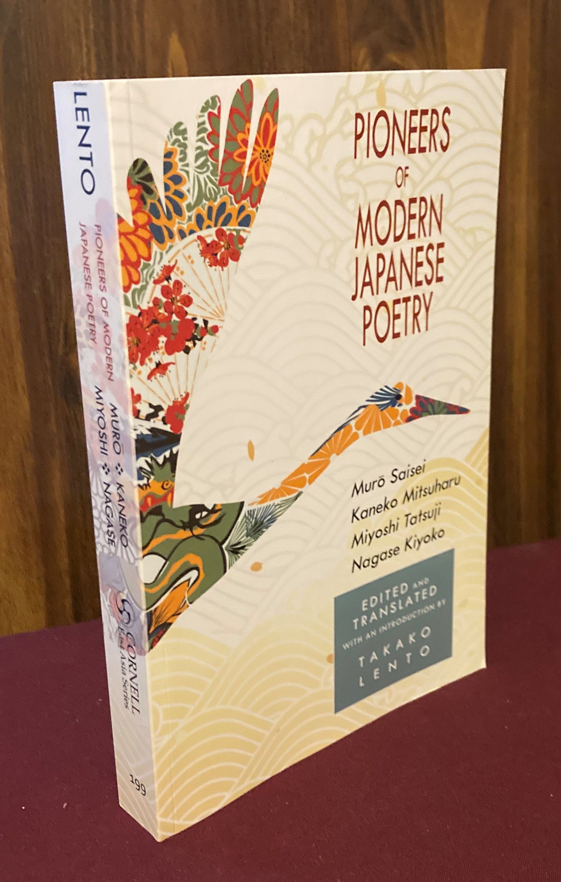 Pioneers of Modern Japanese Poetry: Murō Saisei, Kaneko