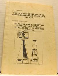Essays in the history of russian industrial…