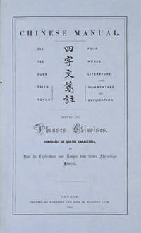 Chinese manual.