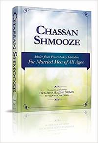 cover of Chassan Shmooze