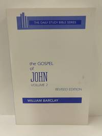 image of Gospel Of John (V. 2)