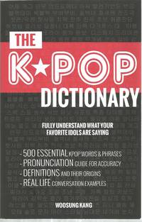 The K Pop Dictionary