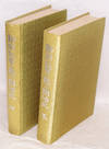 Shinbun ga kataru Meiji shi