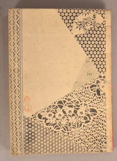 [ZUAN STENCIL DESIGN BOOK]