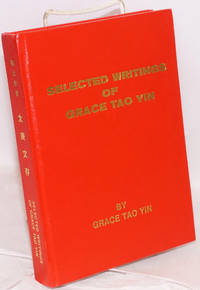 image of Daigeng wen cun / Selected writings of Grace Tao Yin å¤ªåºæå