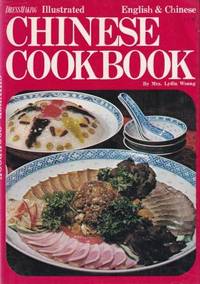 Chinese Cookbook by Lydia Woang - 1971 - from Books for Cooks (SKU: 2322)