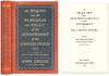 An Inquiry Into the Principles and Policy of the Government of the..