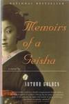 Memoirs of a Geisha: A Novel