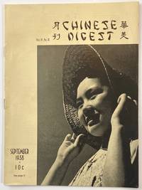 Chinese Digest. Vol. IV No. IX (September 1938) by Hoy, William, ed - 1938