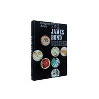 The James Bond Dossier