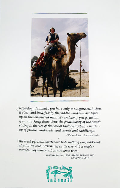Journey to the Mid-East; (photo 4)
