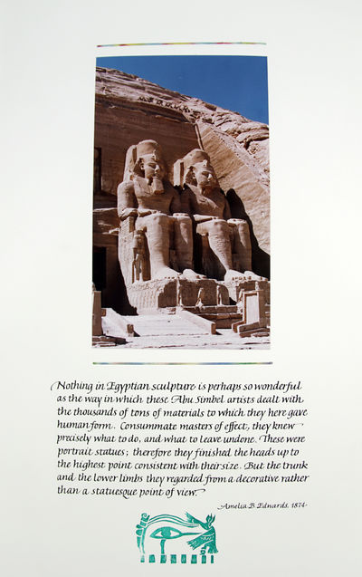 Journey to the Mid-East; (photo 5)