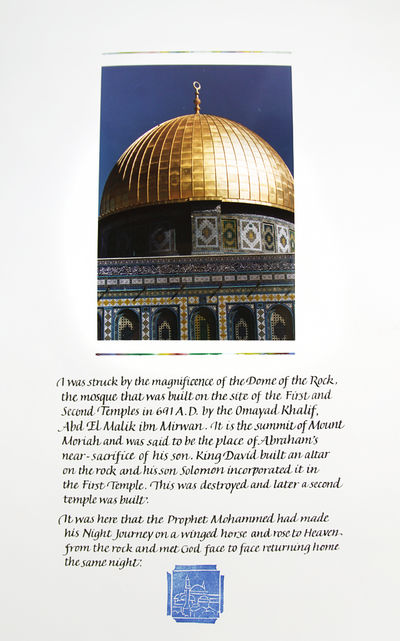 Journey to the Mid-East; (photo 6)