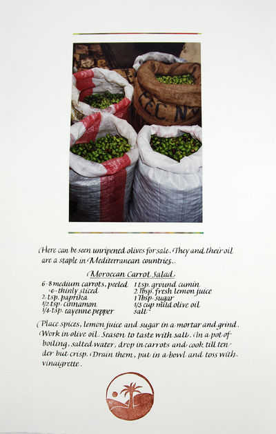 Journey to the Mid-East; (photo 9)