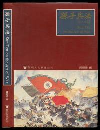 cover of Sun Tzu on the Art of War