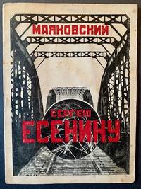 Zakkniga, Book of the Caucaus