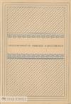 FAIRFIELD, NEW LINOTYPE FACE DESIGNED BY RUDOLPH RUZICKA WITH AN ESSAY ON THE WORK OF MR. RUZICKA BY W.A. DWIGGINS, AND A NOTE ON THE FAIRFIELD FACE BY ITS DESIGNER