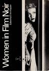 Women in Film Noir