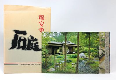 Selected Pictures of Ryoanji Temple [1970s Vintage Kyoto Photographs]