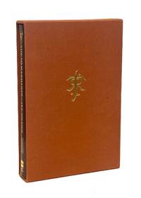 The Silmarillion