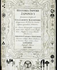 THE HISTORY OF JAPAN: GIVING AN ACCOUNT OF THE ANTIENT AND PRESENT STATE AND GOVERNMENT OF THAT EMPIRE ... TOGETHER WITH A DESCRIPTION OF THE KINGDOM OF SIAM