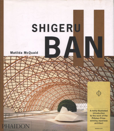 SHIGERU BAN.