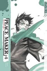Peace Maker Volume 4