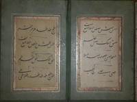 Un-signed Muraqqa'a , Calligraphy Patch of an Ottoman Mawlawi calligrapher