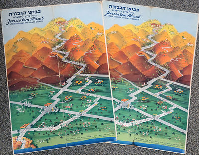 Jerusalem Ahead. A Tour through the...; (photo 2)