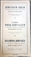 Jerusalem Ahead. A Tour through the...; (photo 3)
