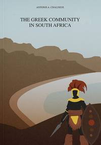 image of The Greek Community in South Africa