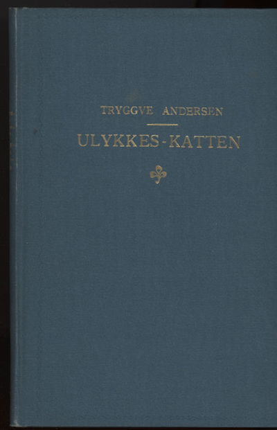 Ulykkes-katten