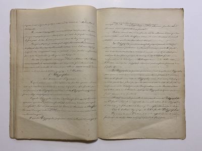 [ANTIQUARIAN BIBLIOGRAPHY /...; (photo 12)