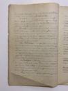 [ANTIQUARIAN BIBLIOGRAPHY /...; (photo 2)