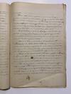 [ANTIQUARIAN BIBLIOGRAPHY /...; (photo 7)