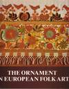 Ornament in European Folk Art