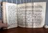 View Image 4 of 12 for Biographie W.A. Mozart’s. Nach Originalbriefen, Sammlungen alles über ihn Geschrieben, mit viele ... Inventory #18941154