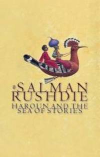 image of Haroun and the Sea of Stories (Puffin Books)