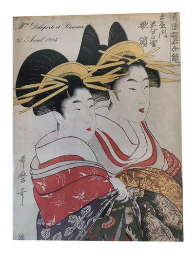 Estampes Japonaises par Eisen, Eishi, Eisui, Hiroshige ... Livres Japonais, Peintures Chinoises ...