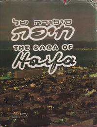 image of The Saga of Haifa - City of Carmel